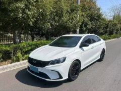 Geely Binray White 2021