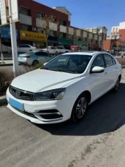 Geely Emgrand White 2018
