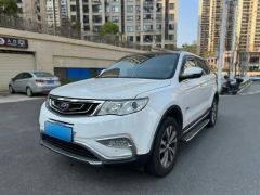 Geely Azkarra White 2016