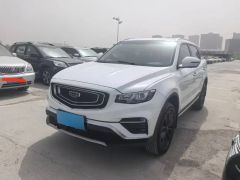 Geely Azkarra White 2020