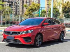 Geely Binray Red 2018