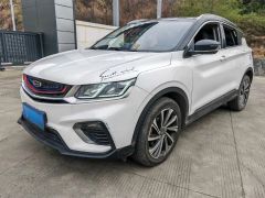 Geely Coolray White 2019