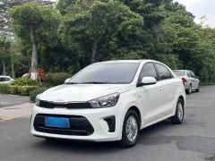 Kia K5 Blue 2020