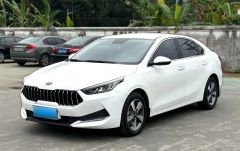 Kia K3 White 2019