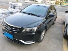 Geely Emgrand Champagne 2016