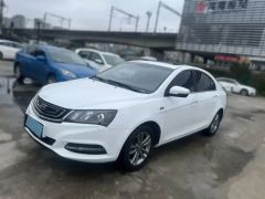 Geely Emgrand White 2017