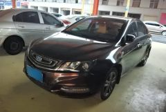 Geely Emgrand Brown 2017