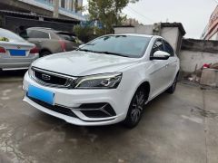 Geely Emgrand White 2019