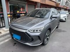 BYD Song Plus Gray 2021
