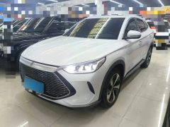 BYD Song Plus White 2021