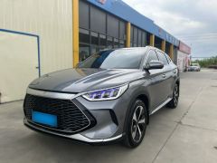 BYD Song Plus Gray 2021
