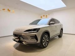 BYD Song Plus Gray 2024