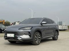 BYD Song Plus Gray 2023