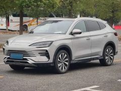 BYD Song Plus Gray 2024