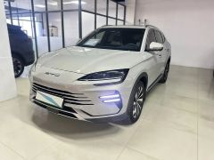 BYD Song Plus Gray 2023