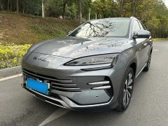BYD Song Plus Gray 2023