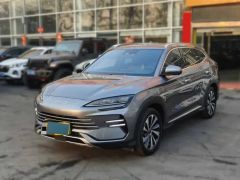 BYD Song Plus Gray 2023