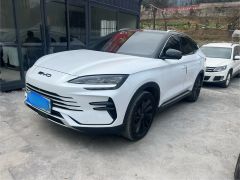 BYD Song Plus White 2023