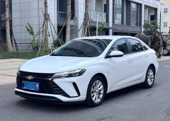Chevrolet Monza White 2023