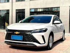 Chevrolet Monza White 2023
