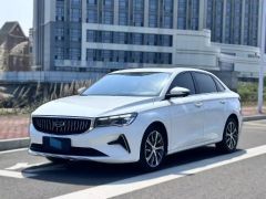 Geely Emgrand White 2022