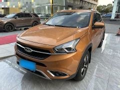 CHERY Tiggo 7 Yellow 2016