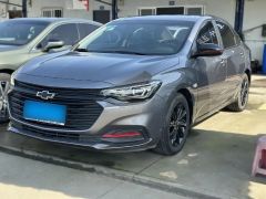 Chevrolet Monza Gray 2019