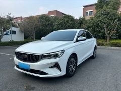 Geely Emgrand White 2023