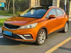 Geely Emgrand GS Orange 2016
