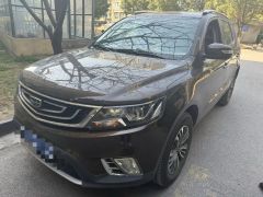 Geely Vision X6 Brown 2016