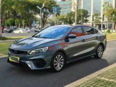 Geely Binray Gray 2018