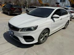 Geely Binray White 2018