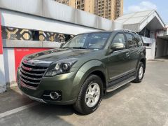 Haval H5 Class Green 2015
