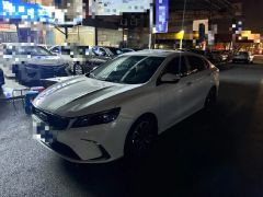 Geely Binray White 2020