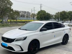 Geely Binray White 2021