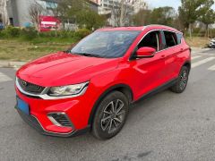 Geely Coolray Red 2020