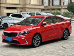 Geely Binray Red 2021