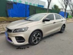 Geely Binray Champagne 2020