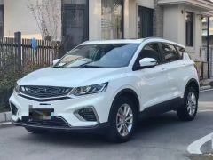 Geely Coolray White 2020