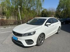 Geely Binray White 2020