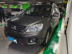 Haval H6 Gray 2013