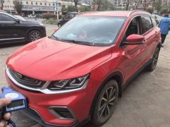 Geely Coolray Red 2020