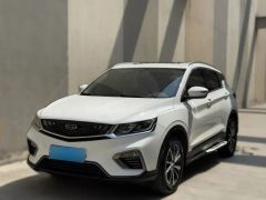 Geely Coolray White 2020