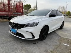 Geely Binray White 2021