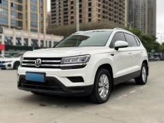Volkswagen Tharu White 2020