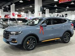 Haval H6 Blue 2021