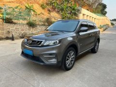 Geely Azkarra Champagne 2018