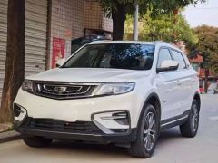 Geely Azkarra White 2018
