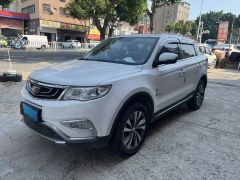 Geely Azkarra White 2016