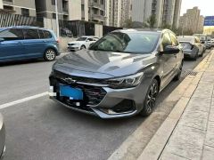 Chevrolet Monza Gray 2020